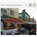 힘찬축산 이미지