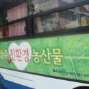 꽃누르미 이미지