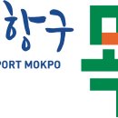 호처리공구