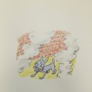 골목담배