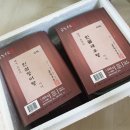 수림팩 이미지