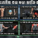 최고한의원 이미지