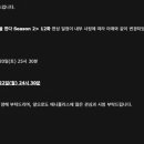 비스크 - 종로구 창경궁로34길 14 | 비스크