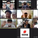 온새미로의원