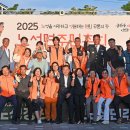 장인면사무소
