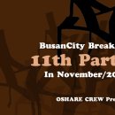 §Busan City Breakers bboy event [November Party]§ 이미지