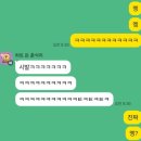 안약사의 안약국 | 제 77회 약사국가시험 후기 (하)