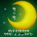 행복한 이모티콘 이미지