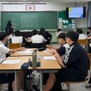 (재)평택시청소년재단 | 평택시청소년재단, ‘찾아가는 청소년 노동인권’ 교육 성료