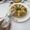 [제주도 빵맛집] 공항 근처 베이글 맛집 블루메 베이글