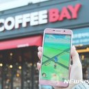 광풍커피