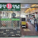 대일수산 이미지
