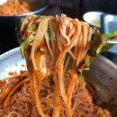 생활의 달인, 전국 비빔국수 맛집 BEST 5 이미지