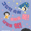 한얼갤러리 이미지