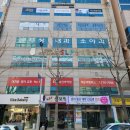 문두성소아과내과 네이버블로그
