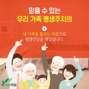 다샘의원 이미지