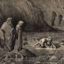 우골리노의 후예들: 3040 수도권 주택투기 200만 영끌 세대의 지옥으로 가는 길 이미지