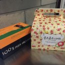 피오니플랜트 이미지