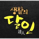 중성동135 이미지