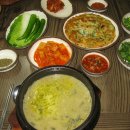 암곡마을회관 이미지