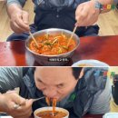 어라활어횟집