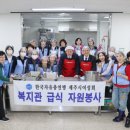 아라동