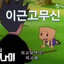 안산컴퓨터수리 이미지