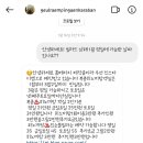빌라드 남해 이미지