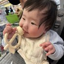 어라운드196