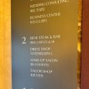 W.2 인천 스드메 토탈샵 차지연웨딩 상담 후기 (당일계약O,견적 공유 O,지인할인 공유 O)