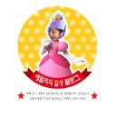 눈(콩)다래끼 한달 방치하다가 수술... 후 #신촌새빛안과의원 후기
