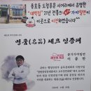 종가가야밀면