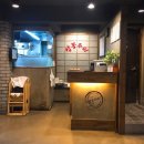 짬뽕주의 이미지