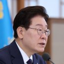 뉴스 - 무주군 한수로 21 | 뉴스