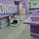 짱탁구순천대점