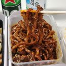 꿉양치킨 이미지