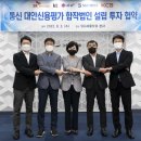 OK통신 이미지