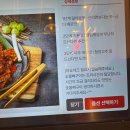 배불러숯불구이 | 모란역 맛집 [숯불뼈구이 핫뼈감자탕] 모란에서 감자탕 제일 맛있는 집 특허받은 뼈구이 솔직후기