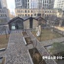 덕은조경산업