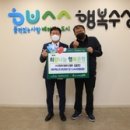 수성구청 이미지