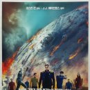 스타트렉 비욘드 (Star Trek Beyond / '2016) 이미지