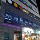 호호당구장 이미지