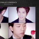 씨앤블루4 이미지