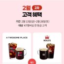 투썸플레이스부산덕천젊음의
