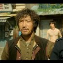 파인