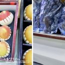 아라리축산 이미지