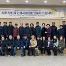 AI 활용 프로그램 이미지