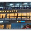 스트레칭 요가 이미지