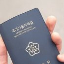 포토샵(GTQ 그래픽 기술) 자격 2급 과정 이미지