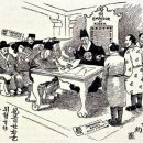 영일정비 | [Today is…] 을사늑약의 눈물과 독립문의 약속 – 11월 20·21일, 한국 근대사가 겹쳐진 이틀